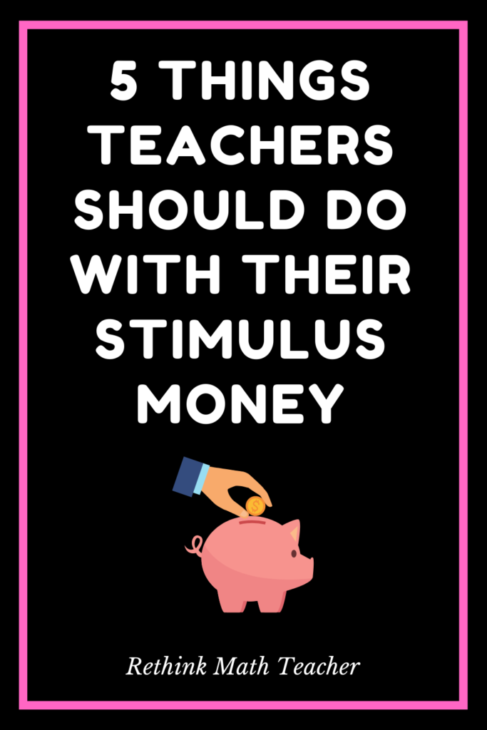 teachers stimulus check recommendations